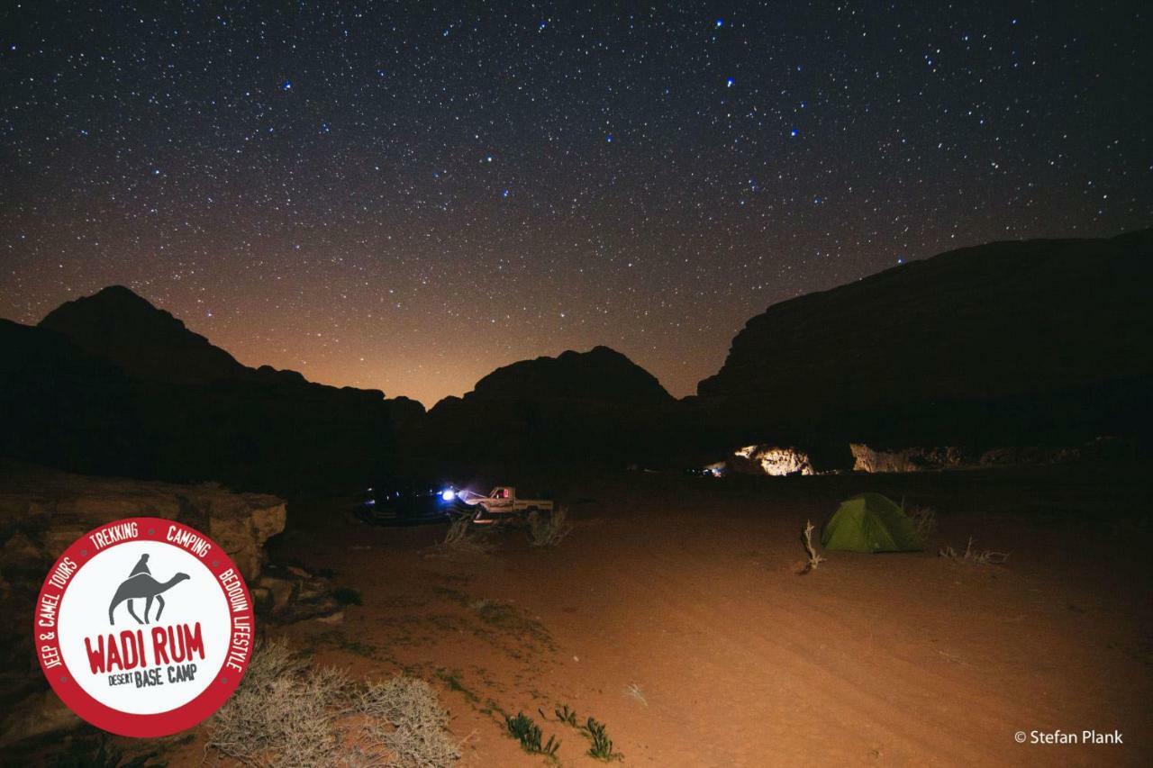 Wadi Rum Desert Base Camp Εξωτερικό φωτογραφία